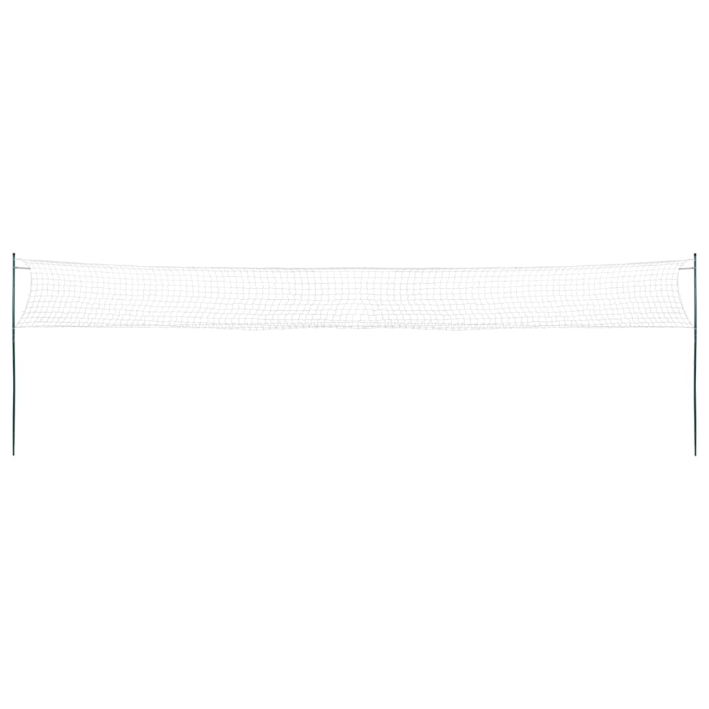 HKH Conjunto de badminton com 4 Raquetes + Rede 620x151 cm