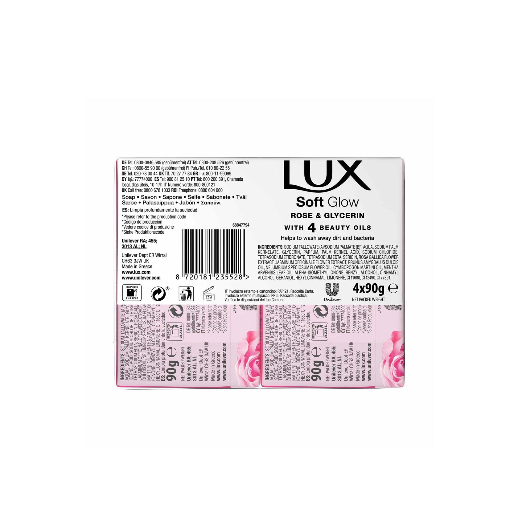 Lux Sabonete Soft Glow 90 gr - Pack 4 x 90 gr