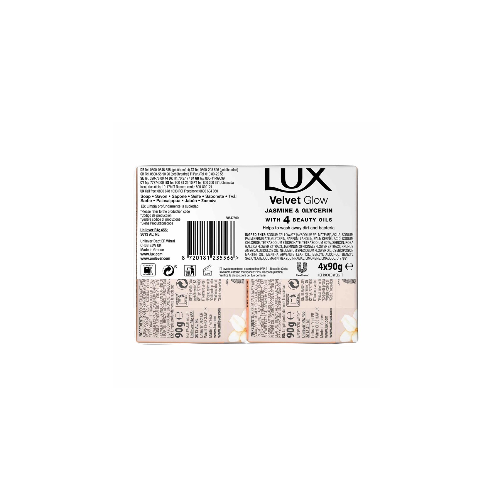 Lux Sabonete Velvet Glow 90 gr - Pack 4 x 90 gr