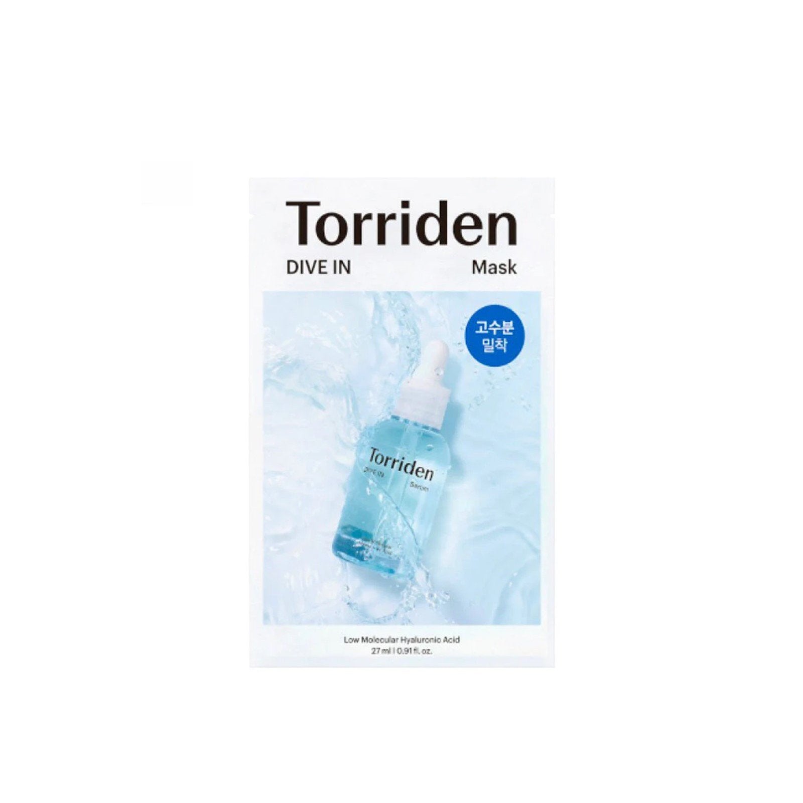 Torriden Dive In Sheet Máscara 27ml